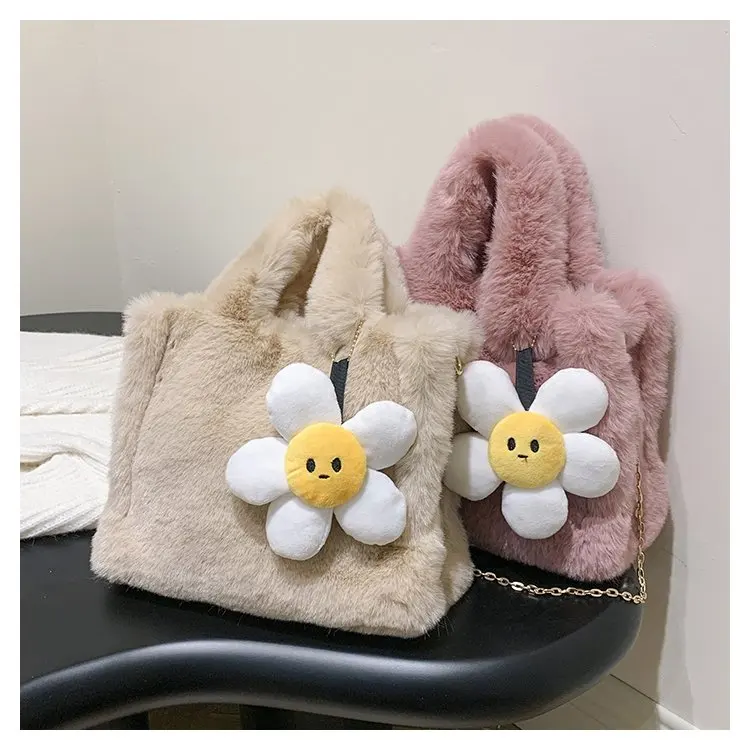 

The Tote Bags for Women Fashion Top-Handle Fluffy Plush Handbag Crossbody Trendy Shoulder Bags for Travel Work