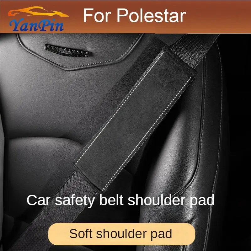 (Пара) наплечники для автомобильного ремня безопасности замша подходит Volvo Polestar |