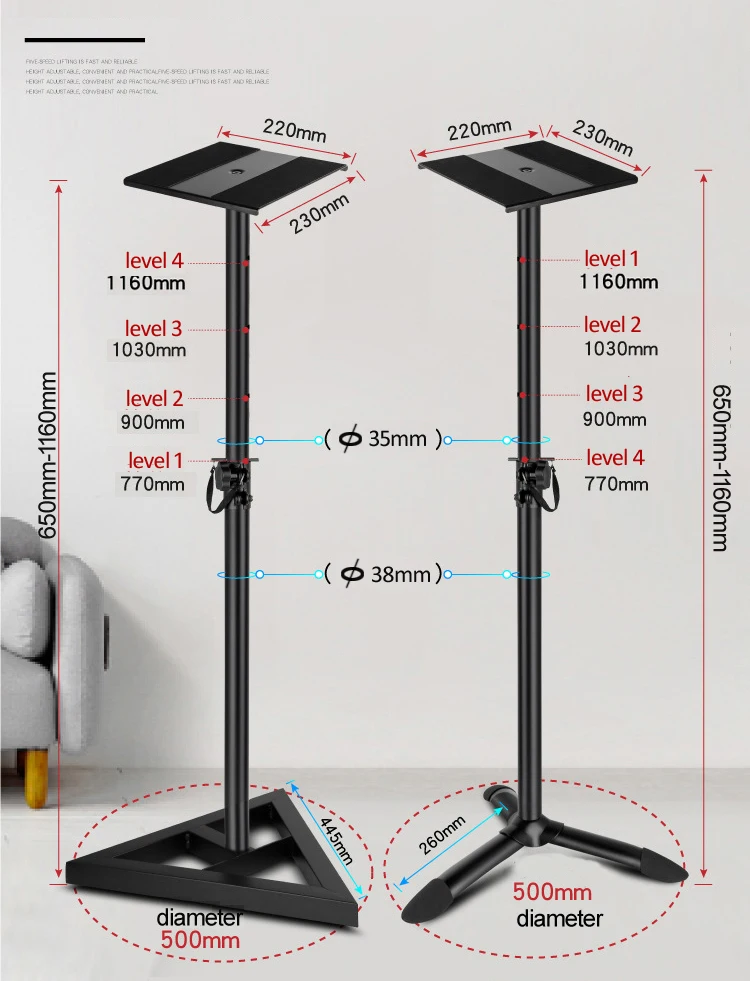 (1 шт.) SF30 SF20 65 см 116 регулируемый универсальный динамик объемного звука напольный
