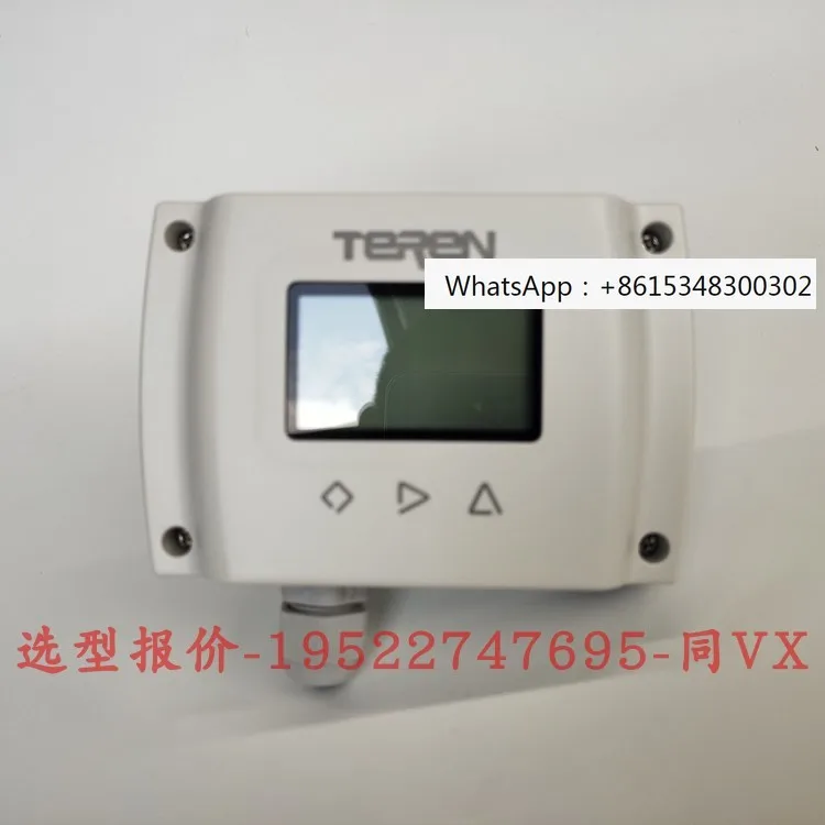 Цифровой Многофункциональный датчик/контроллер температуры Tianrun TTD2 3 4 5 6N