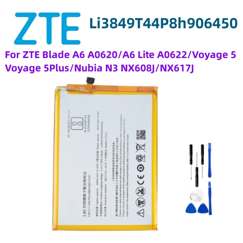 Zte Blade A5 Аккумулятор Купить