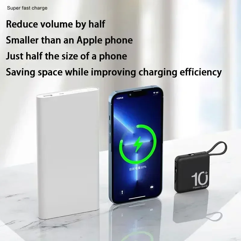Фото Мини-Power Bank Встроенный шнур Портативный микрокомпактный внешний аккумулятор 10000 мАч Быстрая зарядка Внешний аккумулятор Аксессуары для мобильных телефонов №3