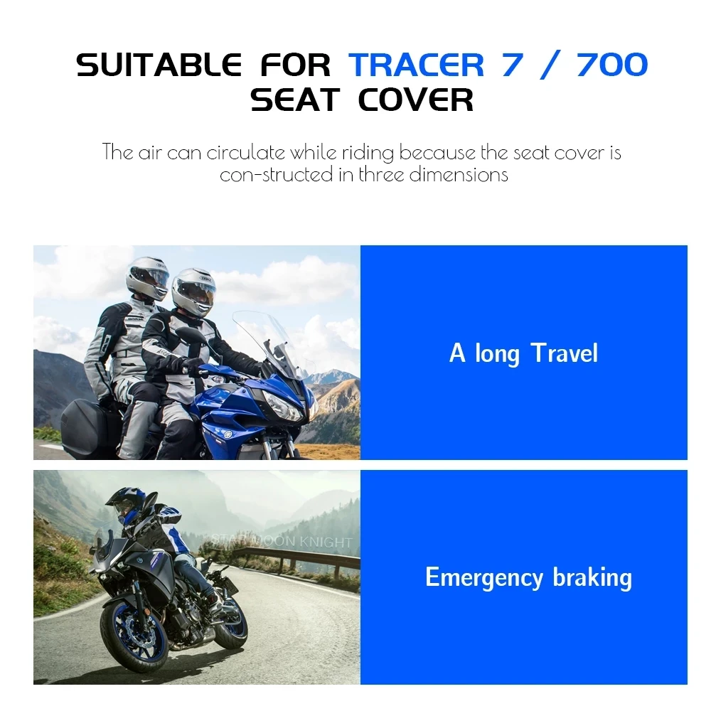 Чехол на сиденье Yamaha Tracer 7 700 GT MT-07 для мотоцикла 3D дышащий тканевый чехол седла