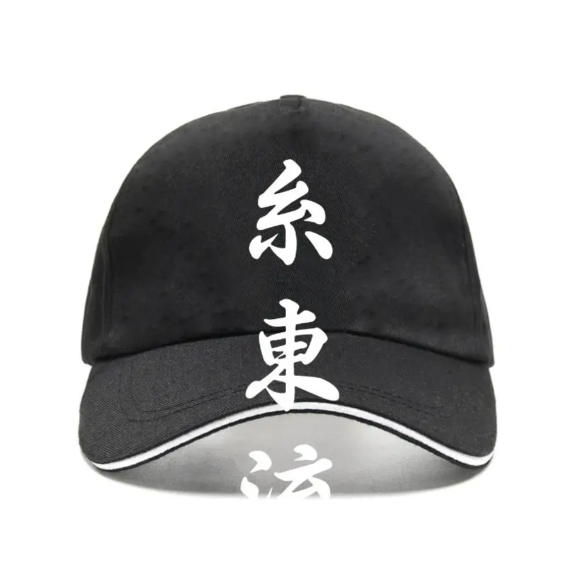 

New cap hat hito-Ryu Karate Hoodie en Coo Thicken Winter hito Ryu weaBaseball Cap Jacket an Coat