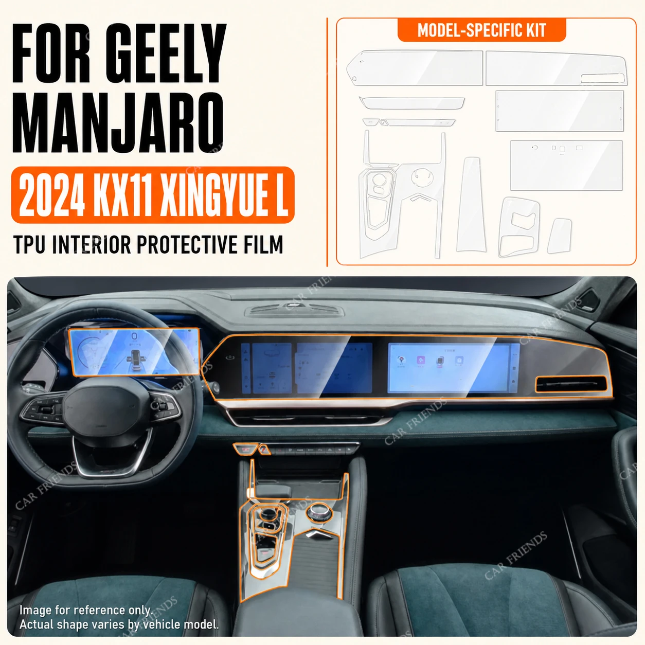 Фото Для Geely Monjaro 2024 Kx11 Xingyue L 2023: Прозрачная защитная пленка из ТПУ для интерьера, панели переключения передач и центральной консоли, защита от царапин №1