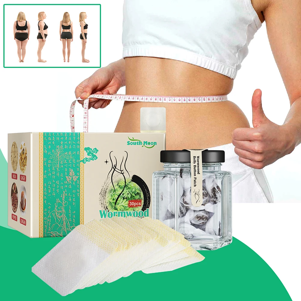 

30pcs/box Wormwood Weight Loss Navel Sticker Natural Herbal Detox Fat Burning Slimming Patch Slim Waist Belly Body Shaping