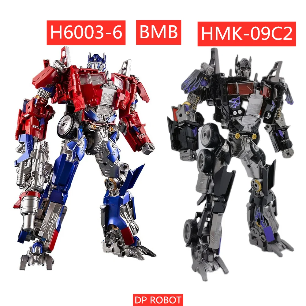 

BMB AOYI трансформер H6003-6 G1 HMK-09C2 супер двигатель Звезда Сердце плоская головка Колонка OP Commander деформация экшн-фигурка