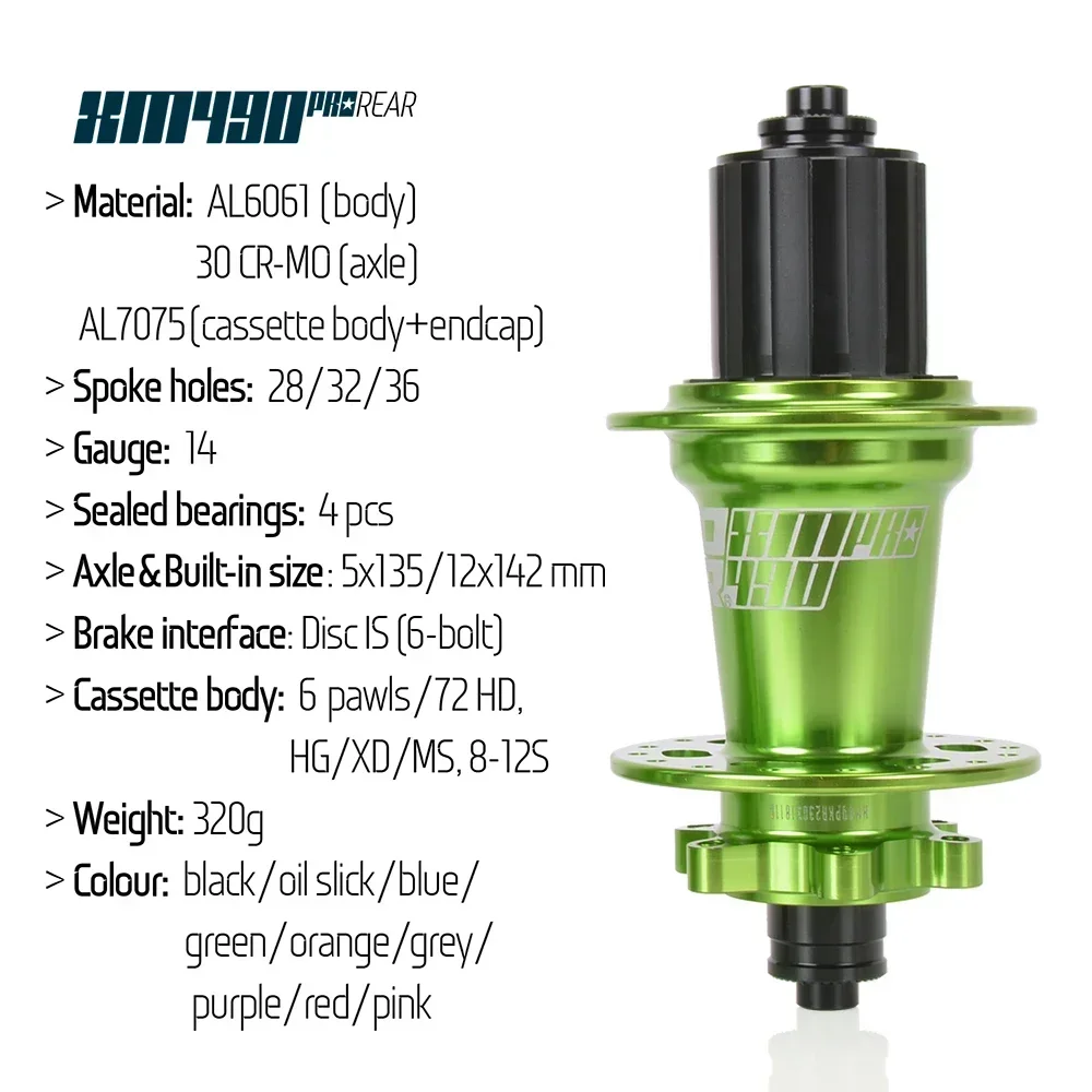 Koozer XM490pro Передняя Задняя велосипедная втулка Mtb масса HG 28H 32H 36 отверстия 100 135 QR 142