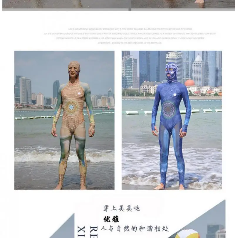 Woman Jellyfish Prevented Facekini Shirt Sun Block Swimming Top With Cap Pants 2PCS Set Unisex Sunscreen Long Sleeves Top Pant images - 6