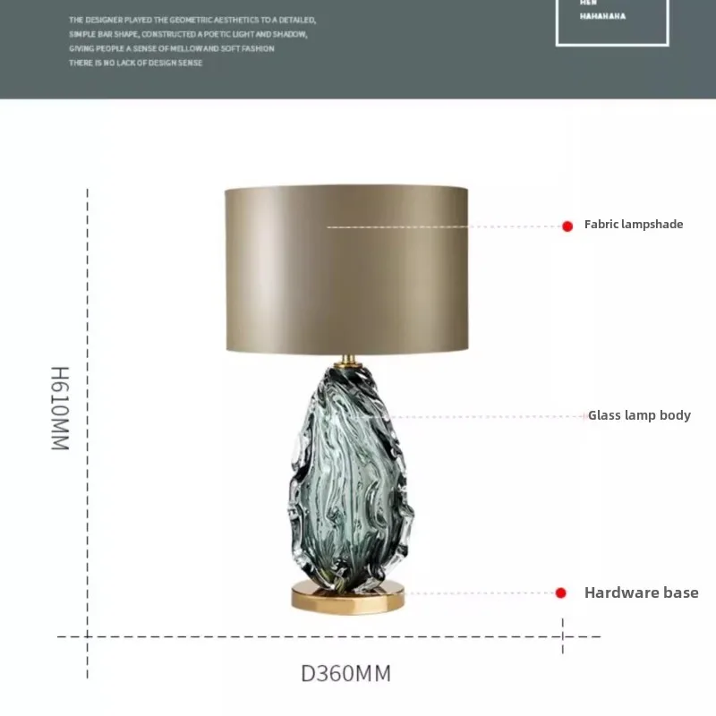 

Настольная стеклянная лампа KUALOOL