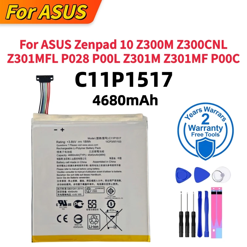 100% новые высококачественные аккумуляторы C11P1517 4680 мАч для ASUS Zenpad 10 Z300M Z300CNL Z301MFL P028 P00L Z301M Z301MF P00C + инструменты (art.: 3920dbf3fde01) - 3920dbf3fde01