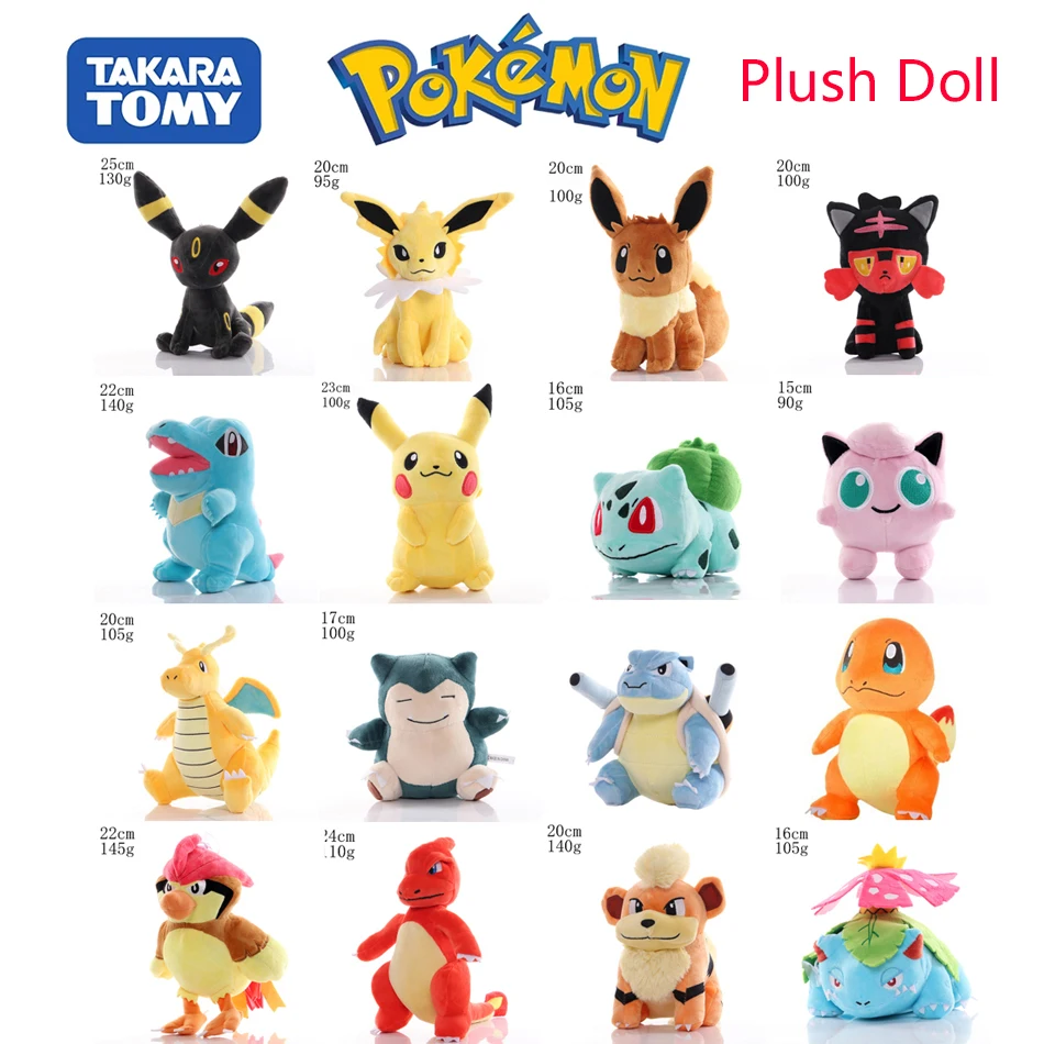 

20-25cm Pokemon Dark Lightning Pikachu Pichu Cartoon Cute Anime Figure Stuffed Plush Dolls Pendant Toys Girl Kids Xmas Gifts