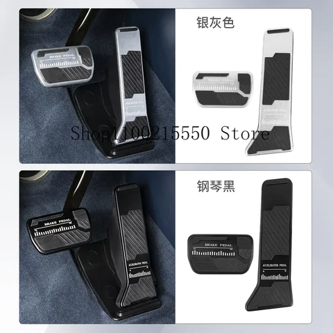 Автомобильный чехол для педалей Zeekr 009 2024-2025, алюминиевая педаль, тормоз, газ, акселератор, клатка, нескользящие подушечки