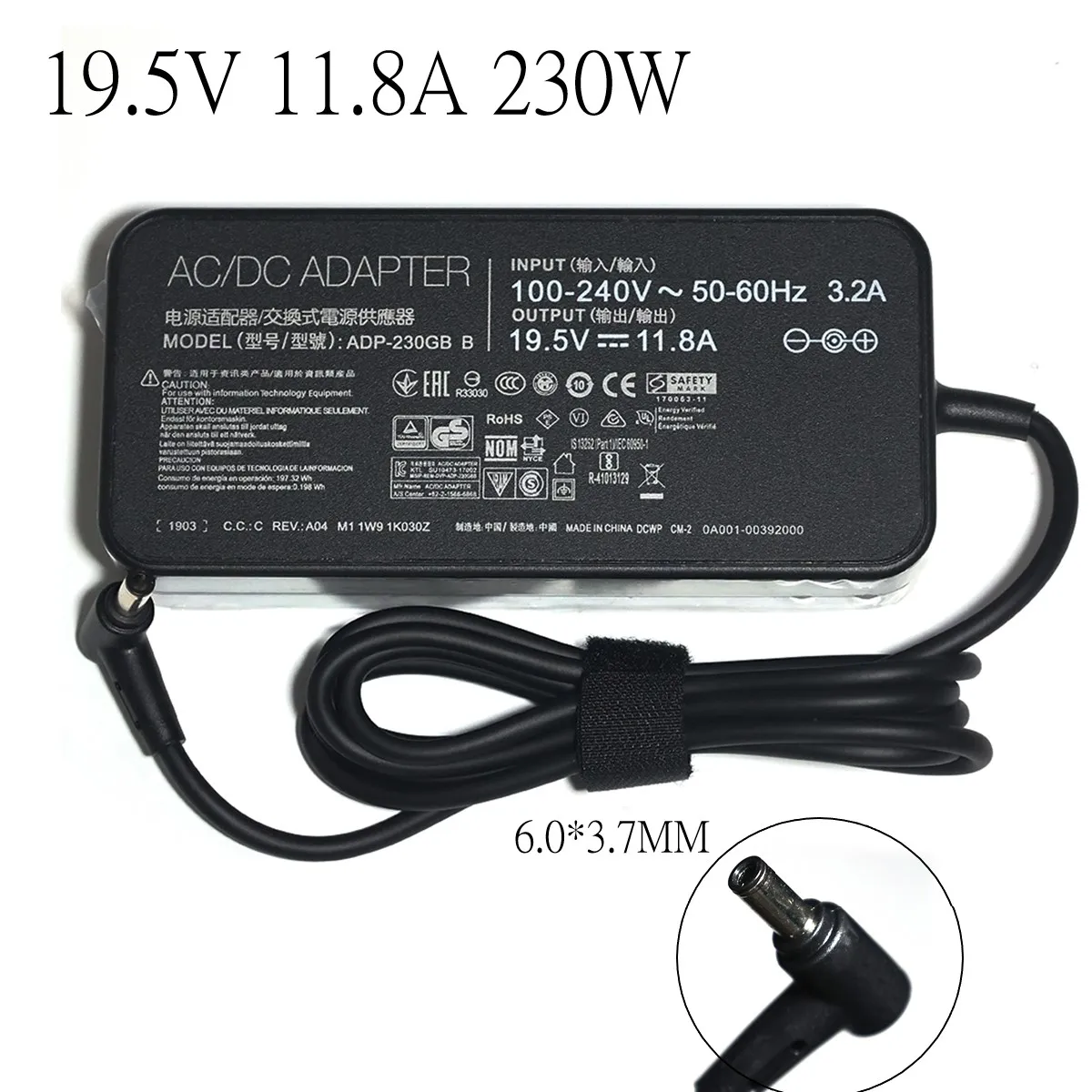

19,5 в 230 а 6,0 Вт 3,7 * мм стандартное зарядное устройство переменного тока для ноутбука ASUS ROG Strix