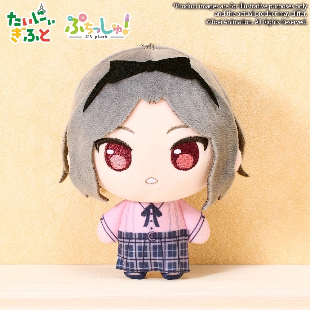 Фото В наличии Bushiroad Girls Band Cry Iseri Nina Kawaragi Momoka Subaru Awa Ebizuka Tomo Rupa Оригинальная плюшевая кукла Подвеска Kawaii Toy №2