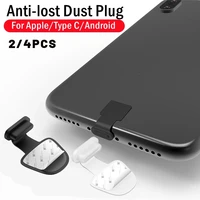silicone phone charging port dust plug for iphone ipad anti lost charger dock stopper cap dustproof protector cover accessories