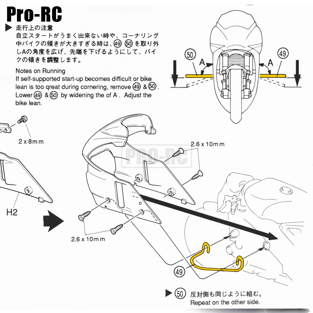 Цена 2 шт. самоподдерживающийся шарикоподшипник для запуска GP105 № 49 50 Запчасти для Kyosho 1/8 NSR500 обновленные радиоуправляемые мотоциклы и автомобил... Цена 2 шт. самоподдерживающийся шарикоподшипник для запуска GP105 № 49 50 Запчасти для Kyosho 1/8 NSR500 обновленные радиоуправляемые мотоциклы и автомобил...