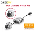 Фотоаппарат Caddx Vista Kit  Air Unit Lite Digital HD FPV System для радиоуправляемых летательных аппаратов FPV Racing Freestyle Digital HD Drones DIY Parts