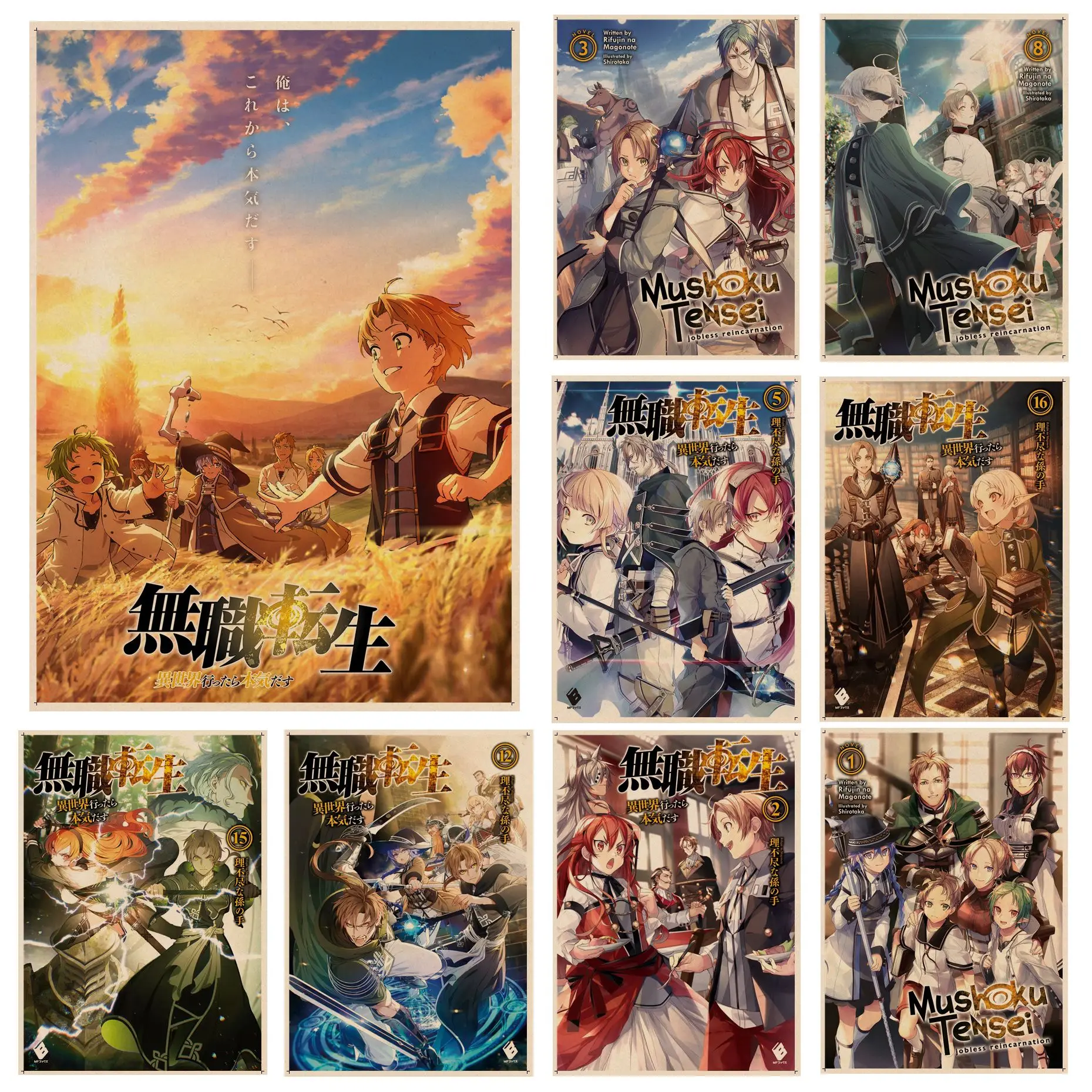 

Mushoku Tensei Classic Anime Poster Vintage Room Bar Cafe Decor Stickers Wall Painting