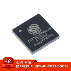 Original genuine patch ESP32-D0WDQ6 QFN48 WiFi&Bluetooth two-in-one wireless transceiver chip