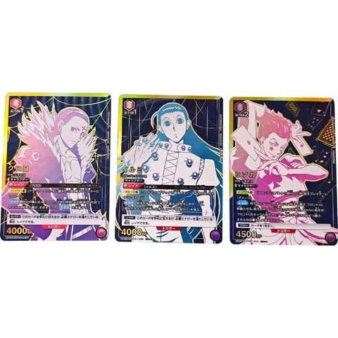 Коллекционная карта Hunter X Hunter Bandai