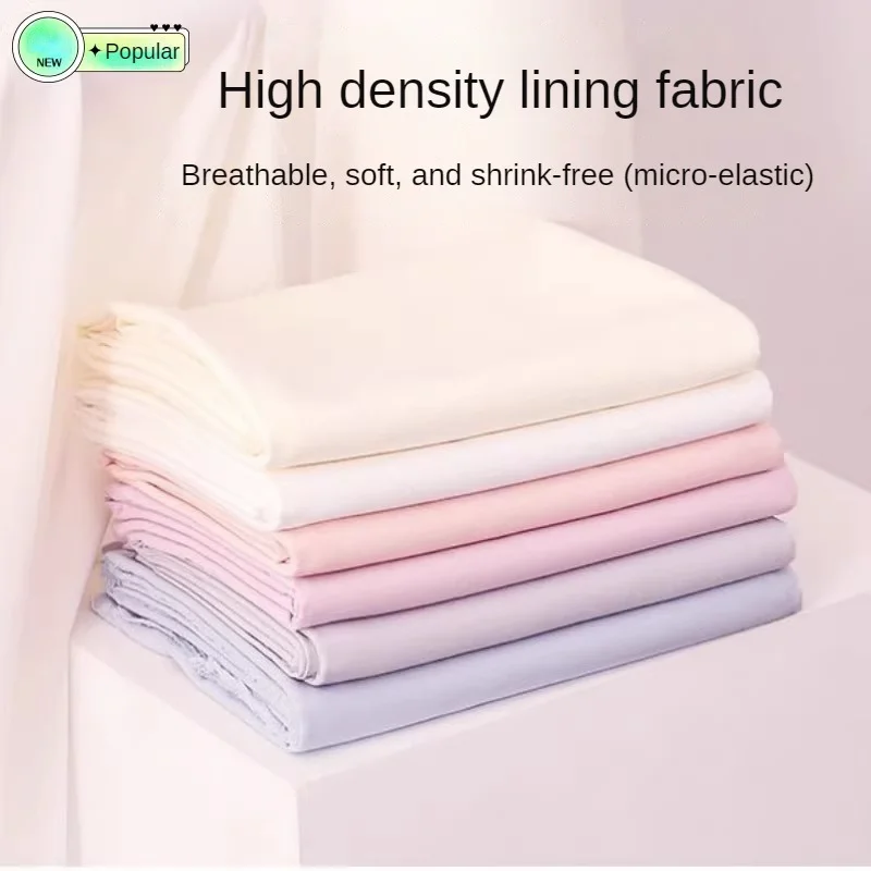 Микро-эластичная подкладка для платья юбки шифоновой рубашки Ципао ткань шитья