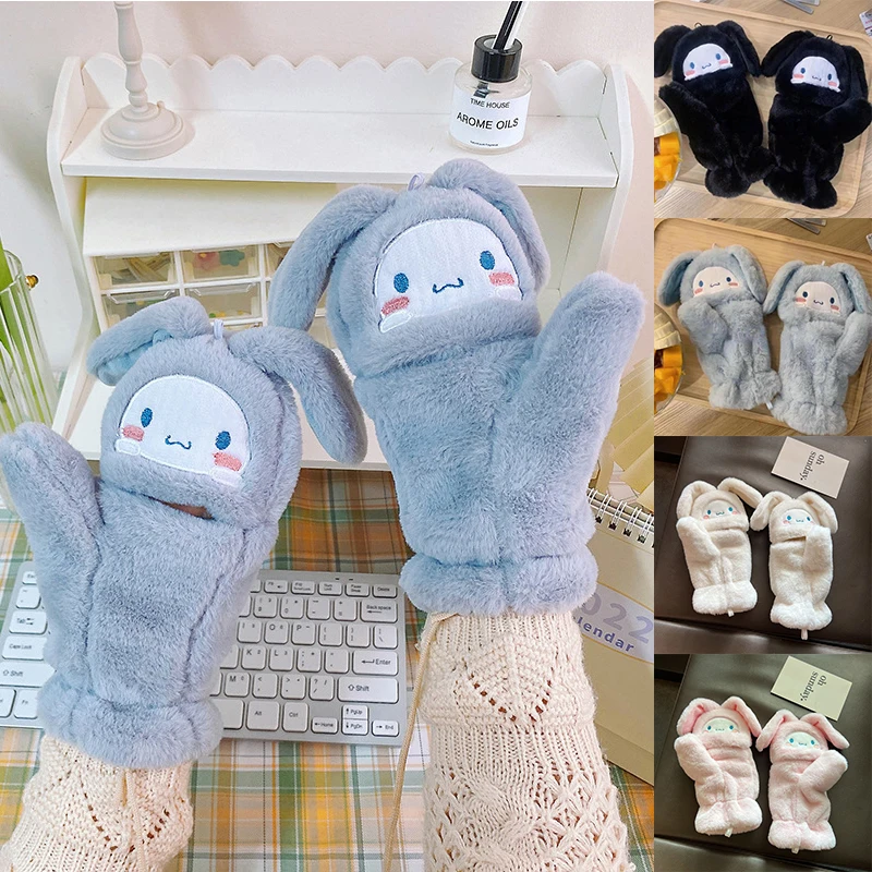 

Fluffy Cartoon Thicken Mittens Faux Rabbit Fur Furry Gloves Big Ears Dog Plush Soft Winter Gloves Birthday Gift