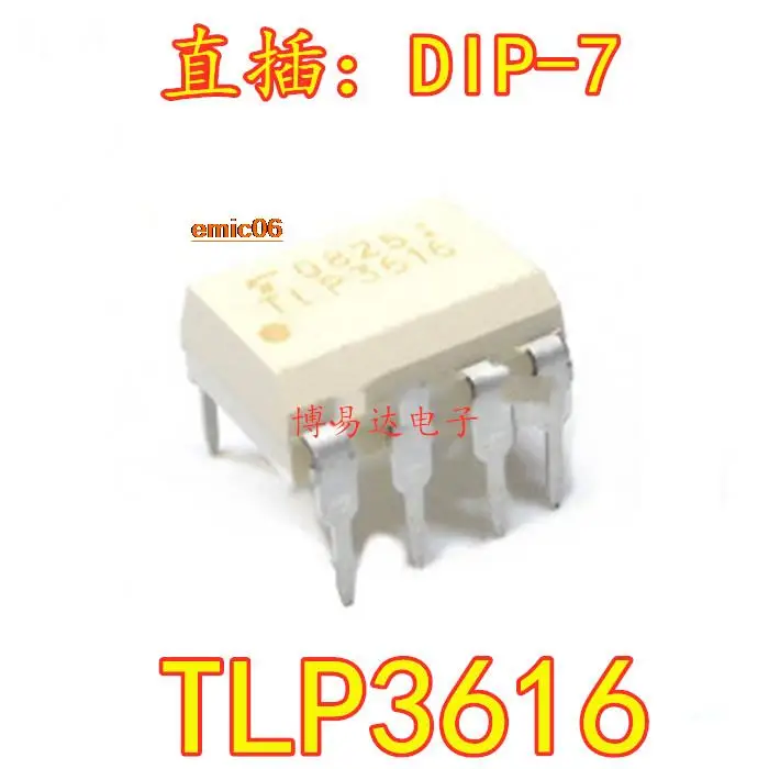 

10pieces Original stock TLP3616 DIP-7