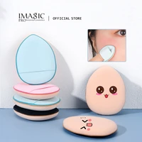 imagic 4ps makeup sponge powder puff mini size fingertip puff concealer foundation air cushion wet dry lightweight makeup tool