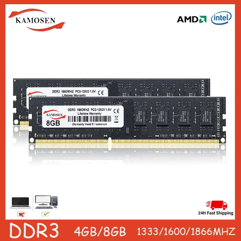 Оперативная память KAMOSEN DDR3 4/8/16 ГБ | AliExpress