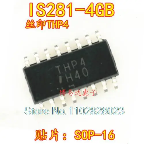 

20PCS/LOT IS281-4GB IS281-4 THP4 SOP16