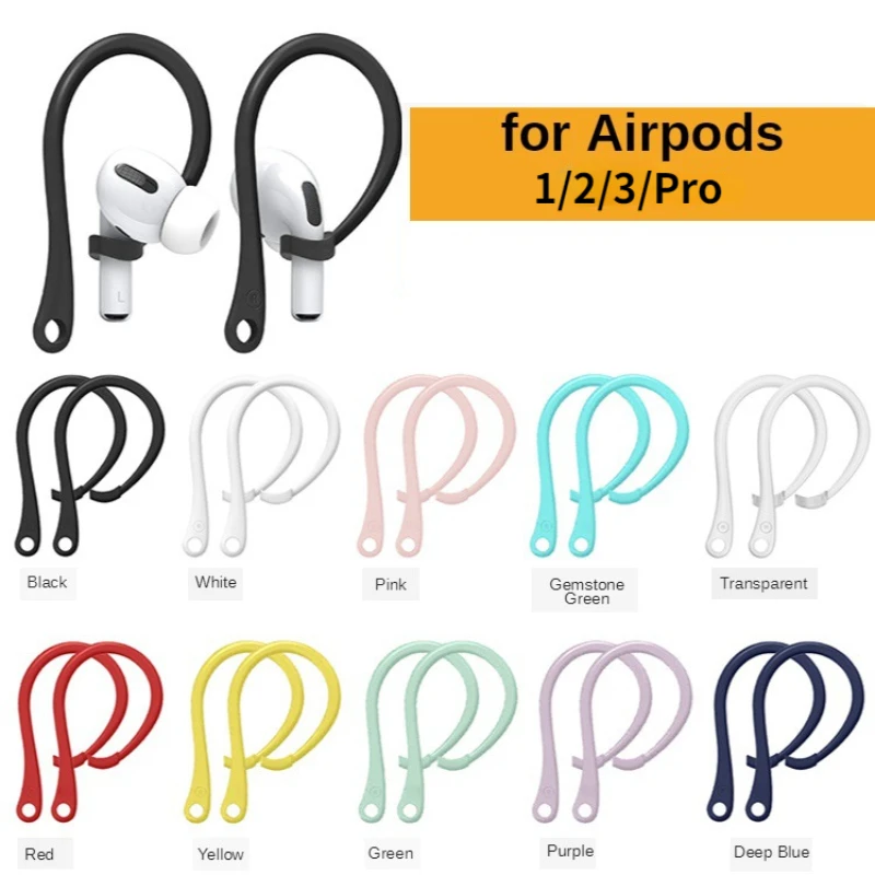 

1Pair Anti-lost Earhook Eartips Secure Fit Silicone Wireless Earphone Protective Accessories Holders For Apple AirPods 1 2 3 Pro