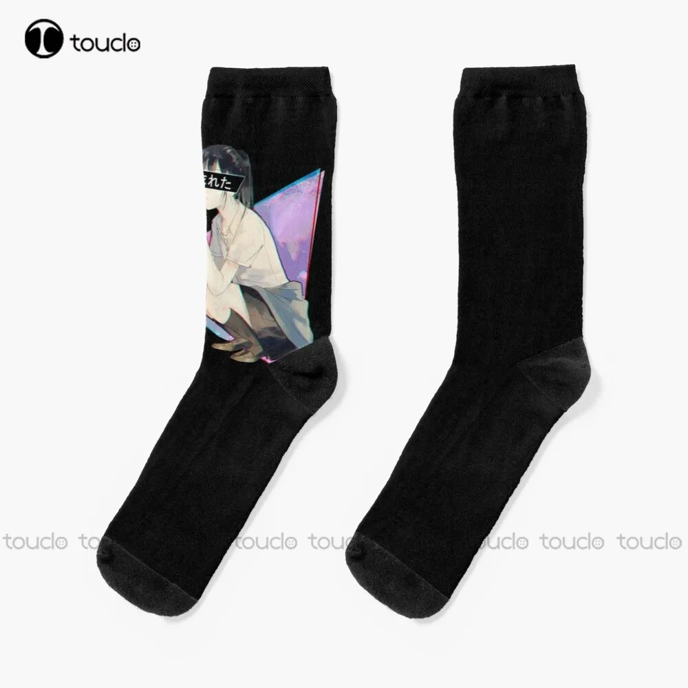 

Stolen - Sad Japanese Anime Aesthetic Socks Brown Socks Personalized Custom Unisex Adult Teen Youth Socks 360° Digital Print Art