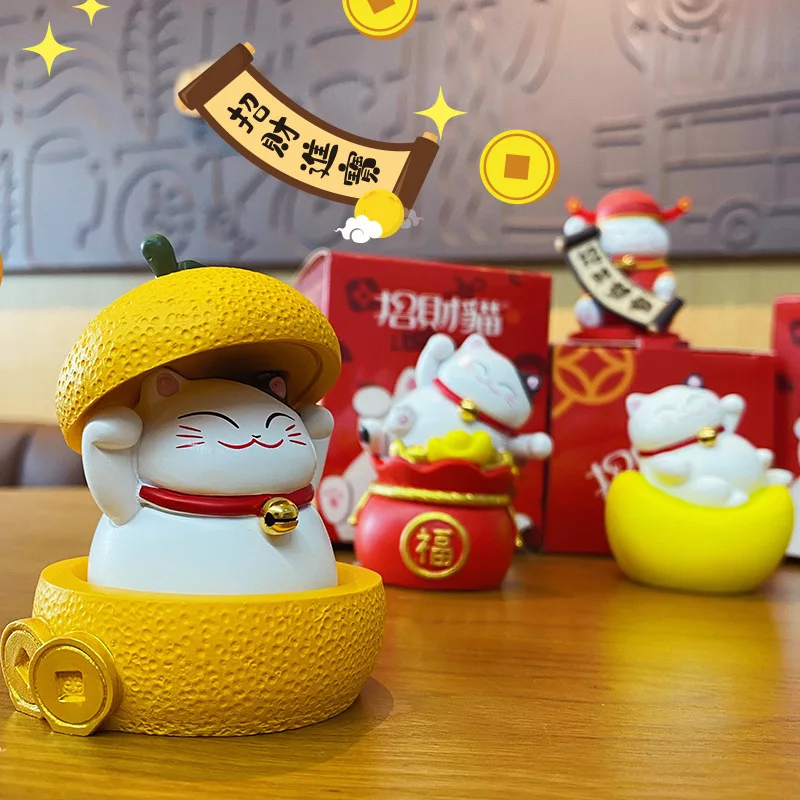 

Creative Ingots Lucky Cat Ornaments Figures Car Decorations Toy Anime Crafts Car Gadget Auto Accessories Interior for Girls Gift