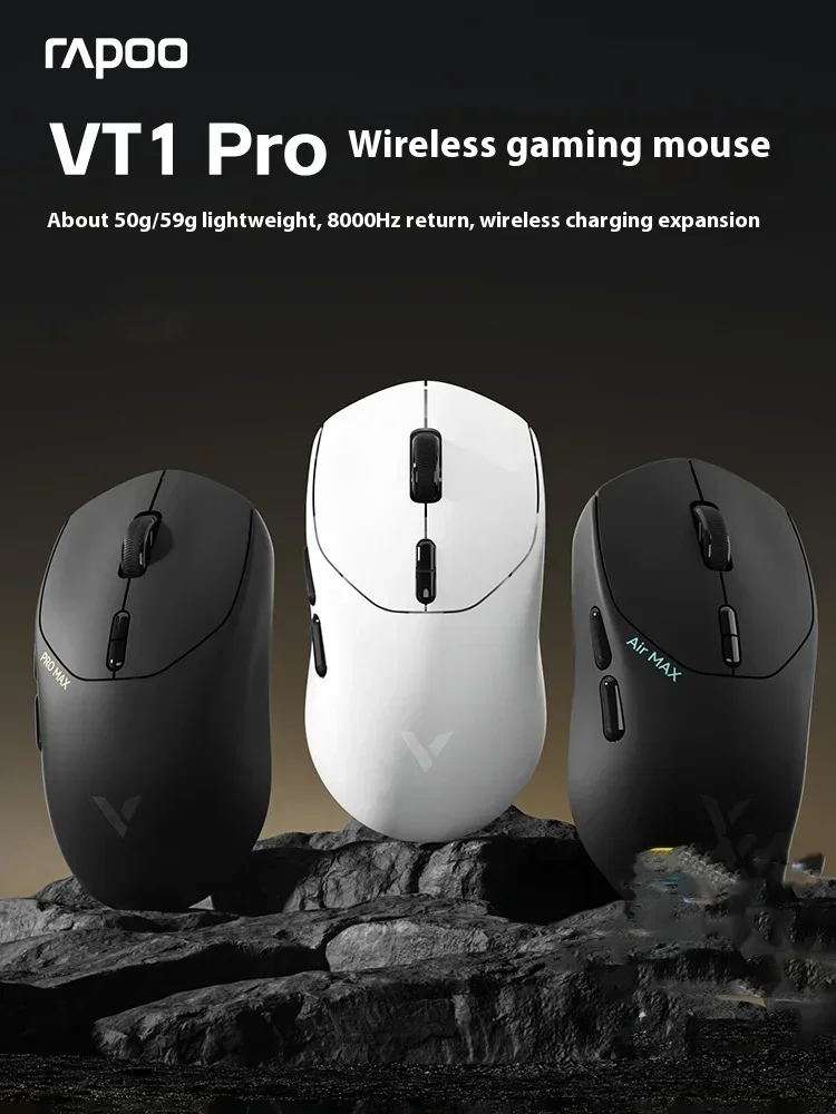 Беспроводная мышь Rapoo Vt1 Pro/Air Max Paw3950 8k двойной режим легкая игровая эргономичная