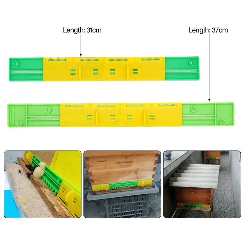 2 шт. подвижные ворота для входа в улей