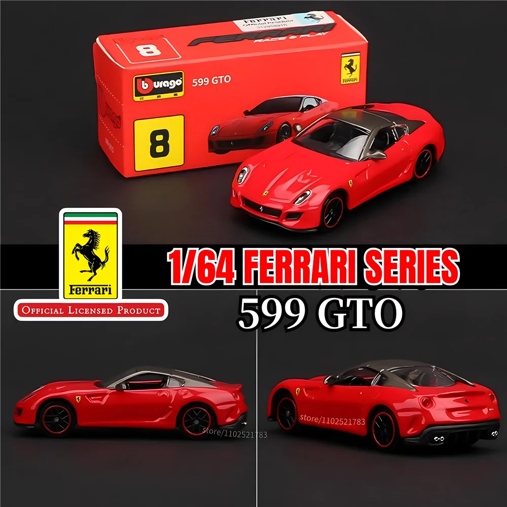 Модель автомобиля Ferrari 599GTO