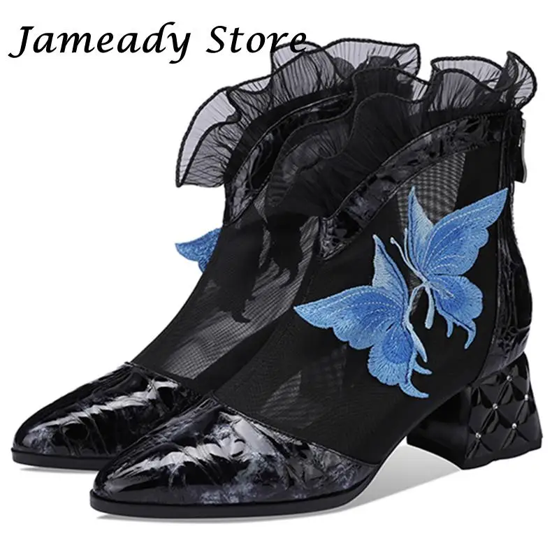 

Blue Butterfly Hollow Mesh Sexy Fashion Shoes for Women Chunky Heel Zip Party Dress Casual Boots Pointed Toe Chunky Heel Botas