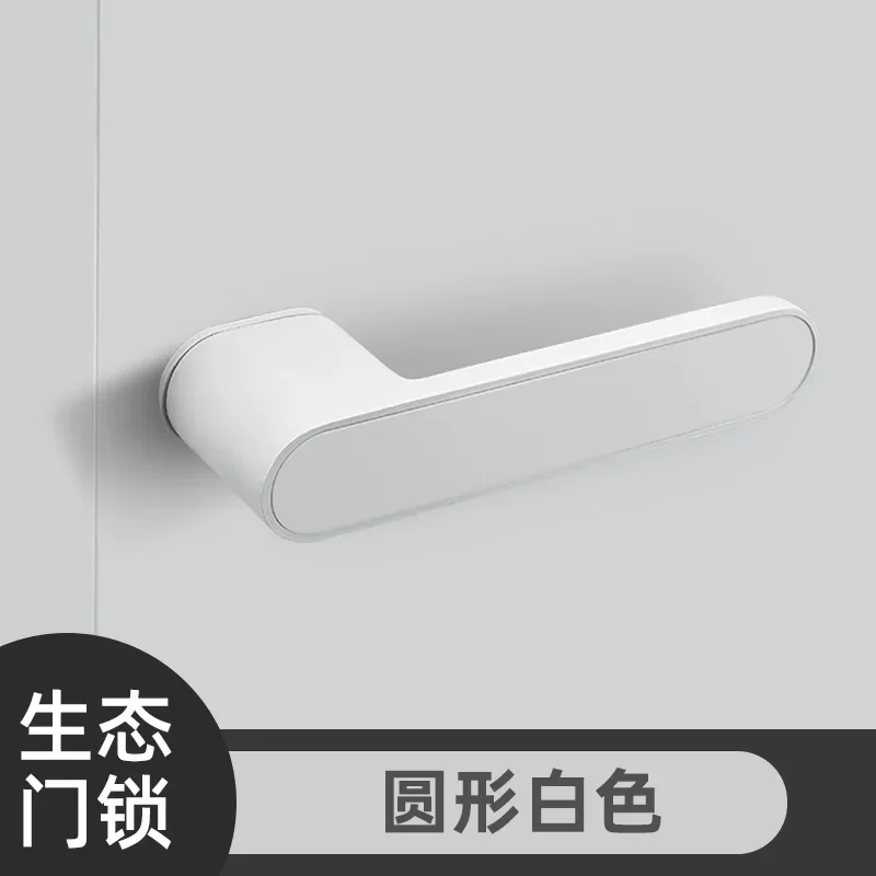 

Минималистичный экологический замок для бытовых дверей, спальни, деревянные дверные ручки, магнитные присоски и бесшумные замки