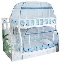 nanjiren mother bed mosquito net installation free 3 door dormitory with yurt mosquito net 0 9m1 2 bed
