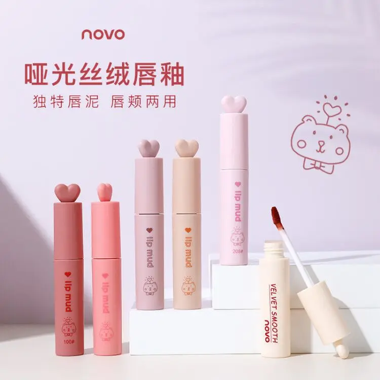 

NOVO Heart-shaped Air Velvet Lip Mud Matte Matte Student Nude Makeup Natural Lasting Cheap Lip and Cheek Dual-use Lip Makeup