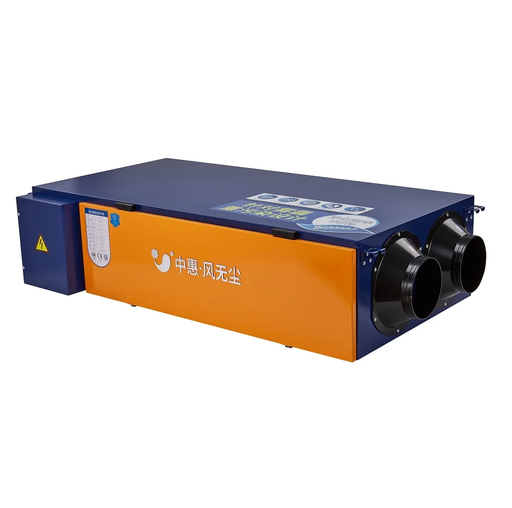 

H/K-03SE-HA