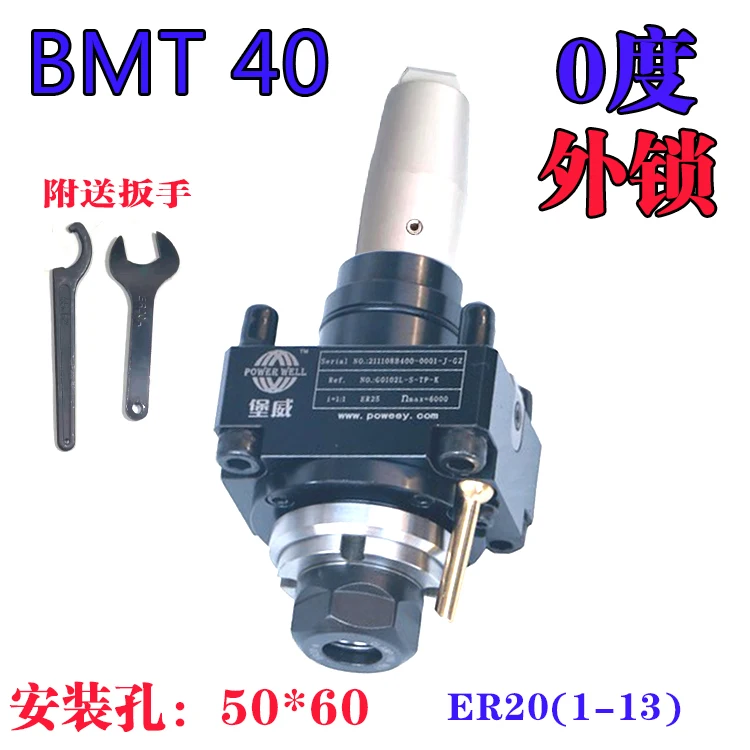 Поворотная мельница Baowei 15 18 станция BMT держатель инструментов Yulin универсальная