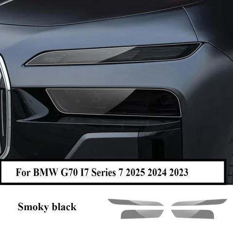 Для BMW G70 I7 серии 7 2025 2024 защитная пленка PPF аксессуары интерьерная прозрачная навигационная панель из ТПУ центральная консоль