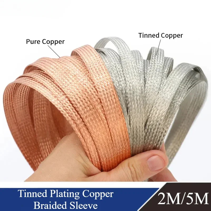 2 м/5 м луженая медная плетеная втулка мм ~ 30 расширяемая металлическая оболочка