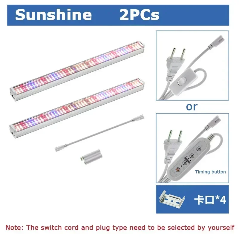 

ZODOLAMP светодиодные фитолампы полный спектр