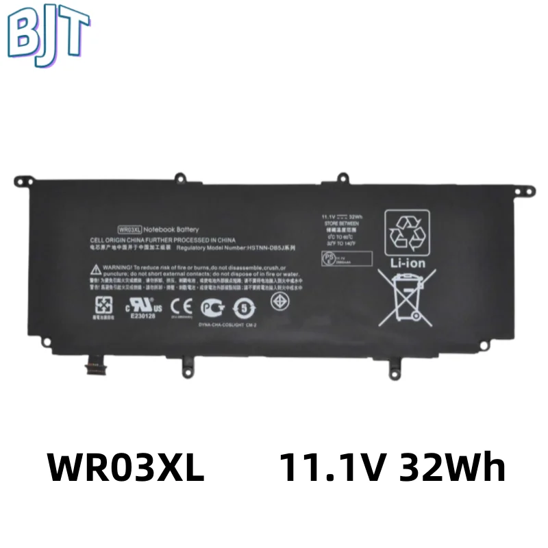 3-элементный аккумулятор для ноутбука WR03XL HP Split X2 13-M110DX 13-M000 HSTN-DB5J HSTN-IB5J 725607 -001 TPN-Q133