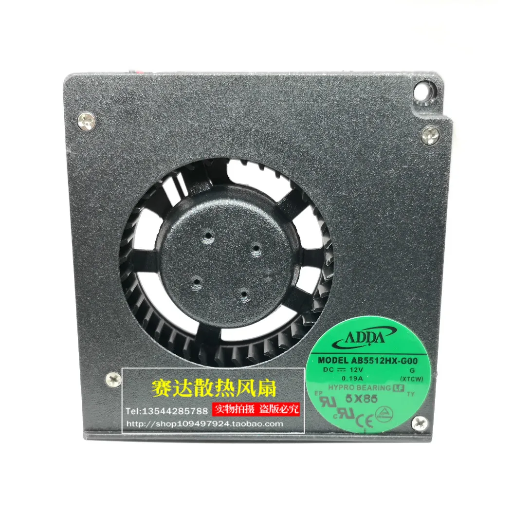 Оригинальный регулируемый вентилятор охлаждения для ноутбука 12 В постоянного