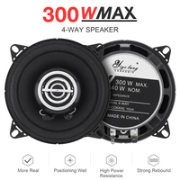2pcs 4 inch 300w universal car coaxial speakers audio stereo full range frequency hifi door speaker for car auto loudspeaker