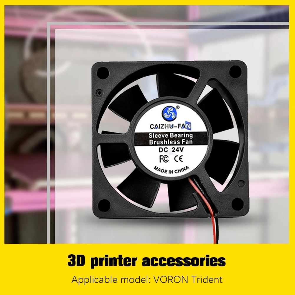 Кулер для 3D-принтера VORON Trident 6020 дюйма 24 В | Компьютеры и офис